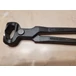 Patacsípőfogó 15" Mustad
